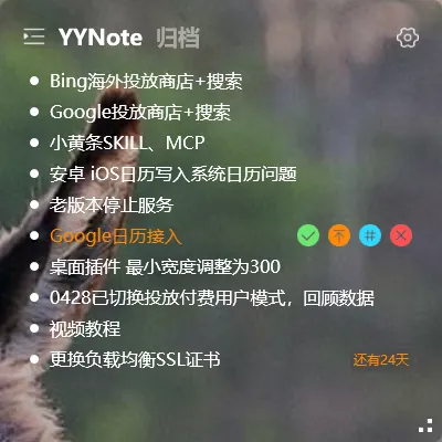 待办太多记不过来怎么办？先做这3件事